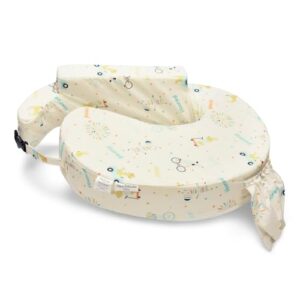 haus & kinder Baby Feeding Pillow for New Born Baby, Breastfeeding & Nursing Pillow with Removable Cover, Posture Support with Pocket, Adjustable Strap, 0–24 Months (Animal Circus)